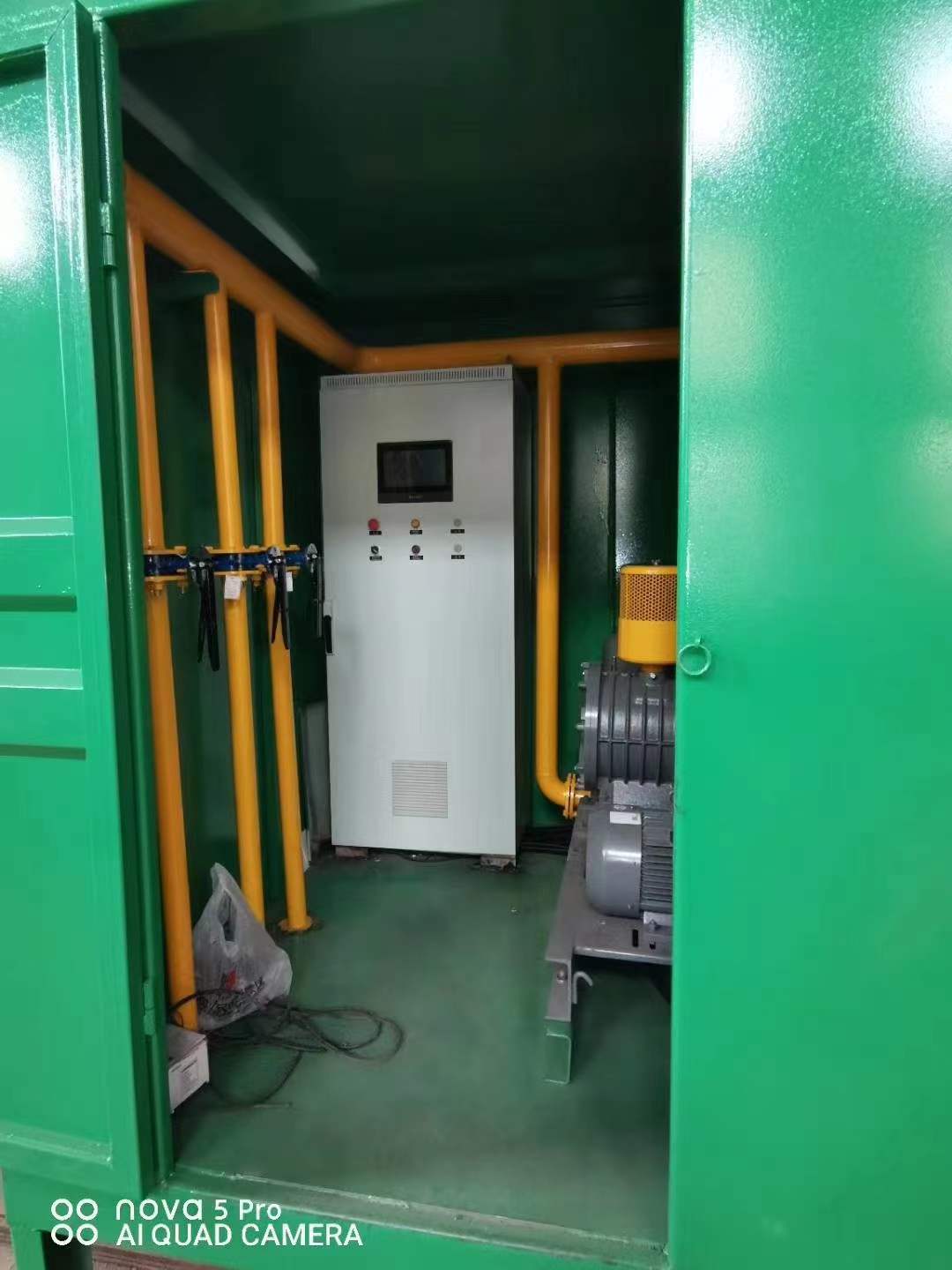 红岗一体化高效絮凝沉淀池